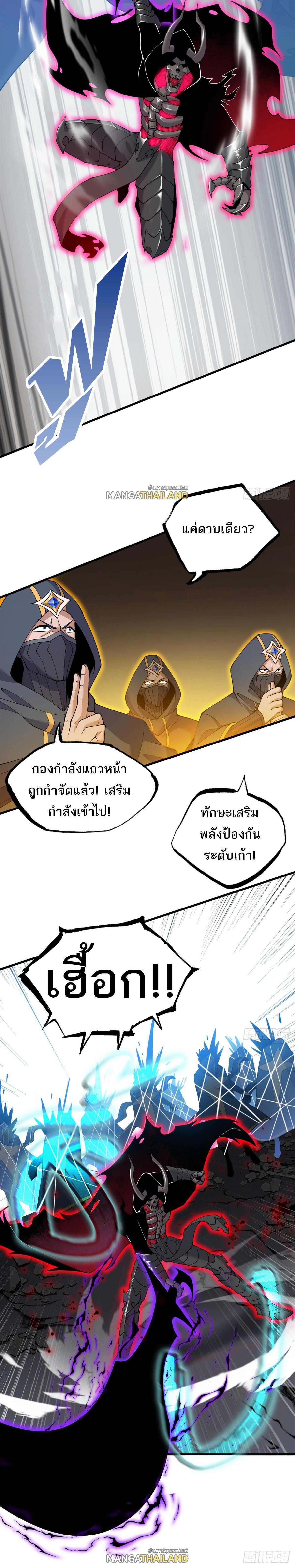 Manga-lc-com อ่านมังงะ อ่านการ์ตูน ออนไลน์ ฟรี Astral Pet Store ตอนที่ 1 2 3 4 5 6 7 8 9 10 11 12 13 14 ฟรี ไม่มีโฆษณา Manga-lc - อ่าน มังงะ อ่าน การ์ตูน ออนไลน์ อ่านมังงะ ฟรี