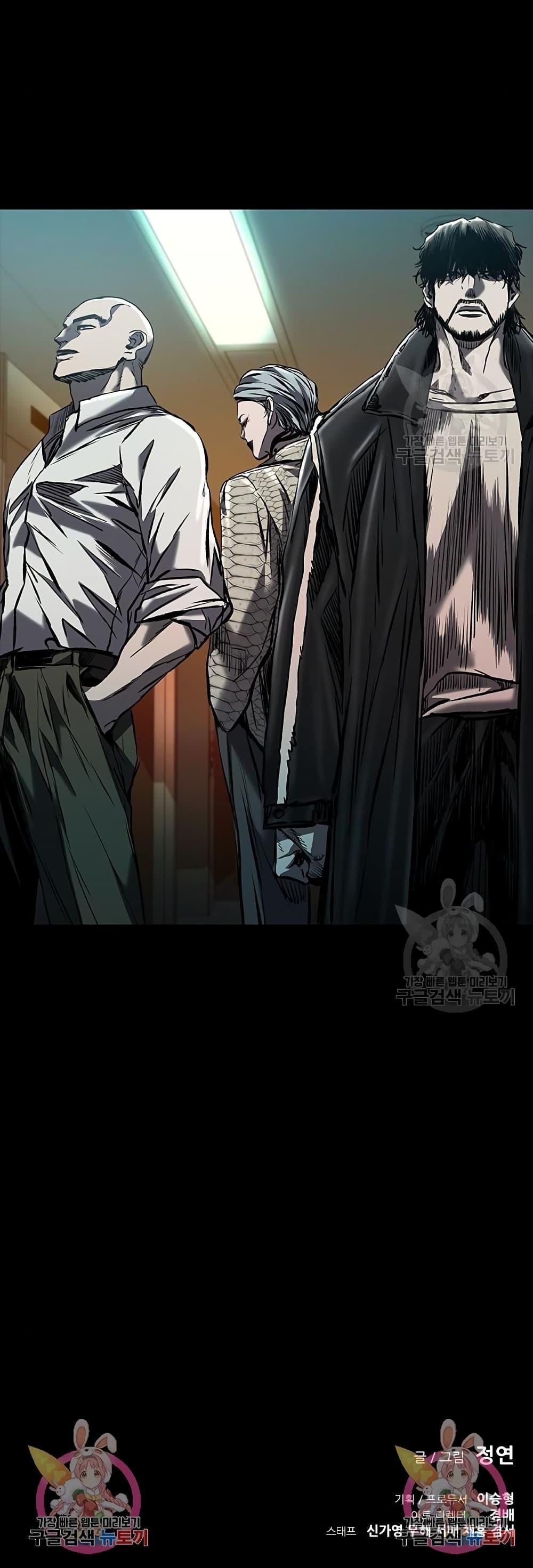 Manga-lc-com อ่านมังงะ อ่านการ์ตูน ออนไลน์ ฟรี Castle 2 Pinnacle ตอนที่ 1 2 3 4 5 6 7 8 9 10 11 12 13 14 ฟรี ไม่มีโฆษณา Manga-lc - อ่าน มังงะ อ่าน การ์ตูน ออนไลน์ อ่านมังงะ ฟรี