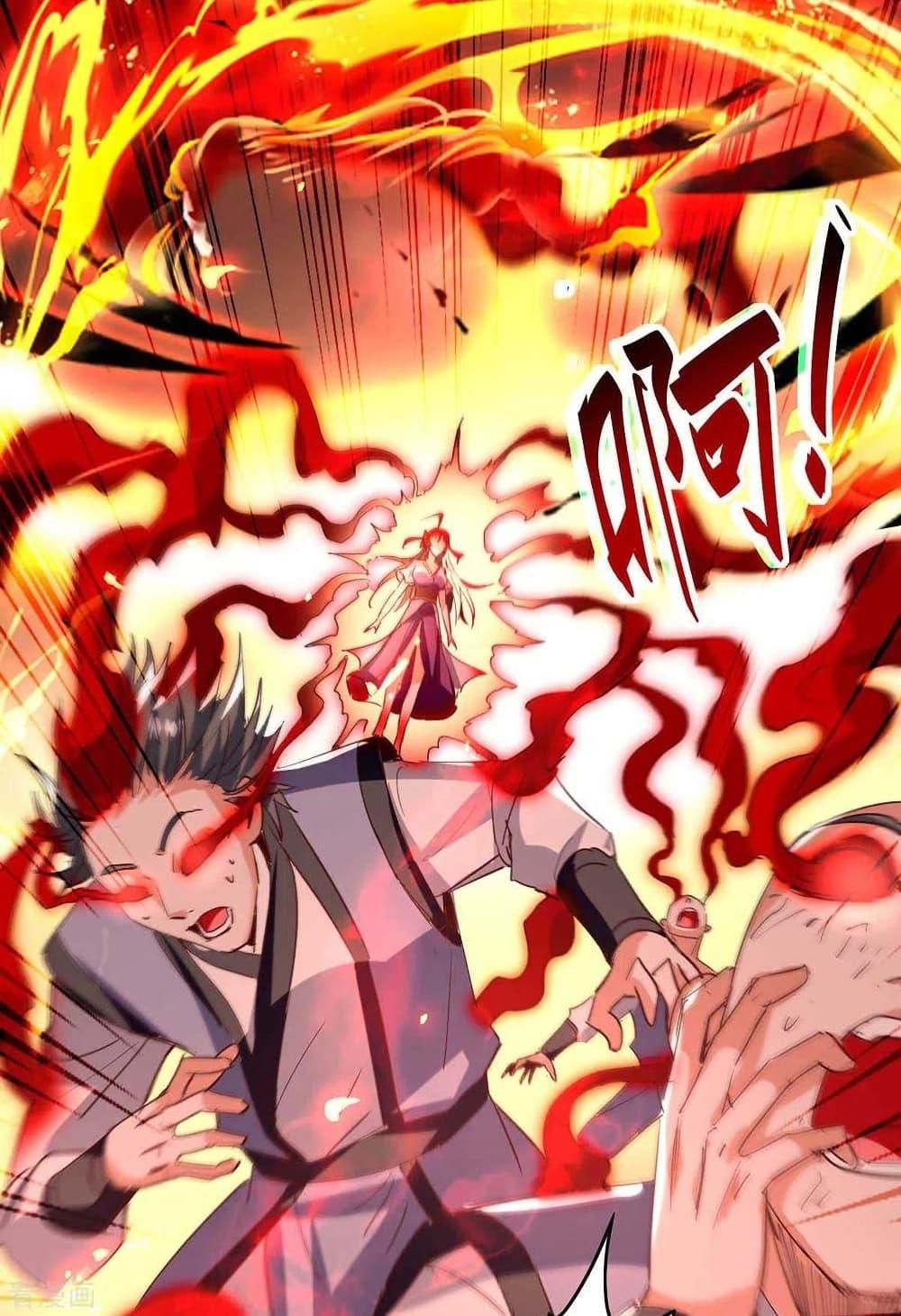 Manga-lc-com อ่านมังงะ อ่านการ์ตูน ออนไลน์ ฟรี Return of Divine Emperor ตอนที่ 1 2 3 4 5 6 7 8 9 10 11 12 13 14 ฟรี ไม่มีโฆษณา Manga-lc - อ่าน มังงะ อ่าน การ์ตูน ออนไลน์ อ่านมังงะ ฟรี