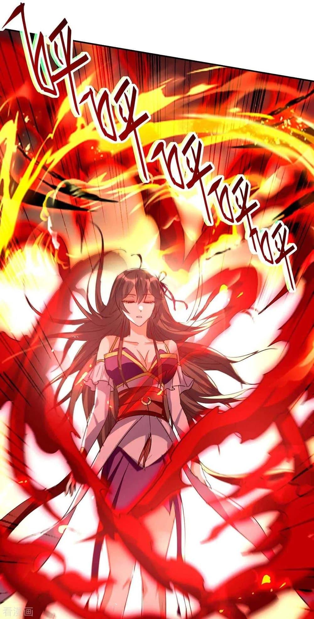 Manga-lc-com อ่านมังงะ อ่านการ์ตูน ออนไลน์ ฟรี Return of Divine Emperor ตอนที่ 1 2 3 4 5 6 7 8 9 10 11 12 13 14 ฟรี ไม่มีโฆษณา Manga-lc - อ่าน มังงะ อ่าน การ์ตูน ออนไลน์ อ่านมังงะ ฟรี