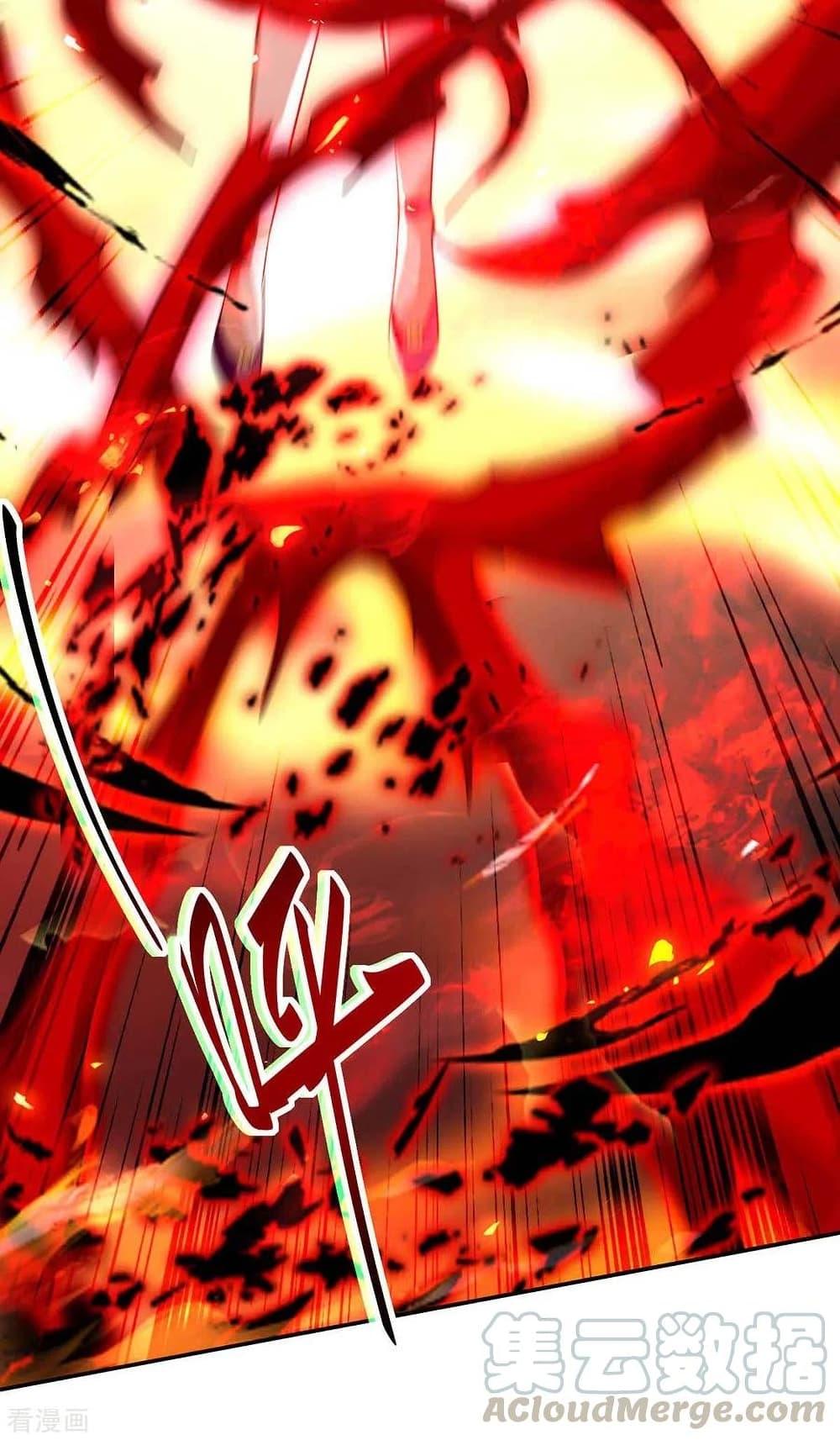 Manga-lc-com อ่านมังงะ อ่านการ์ตูน ออนไลน์ ฟรี Return of Divine Emperor ตอนที่ 1 2 3 4 5 6 7 8 9 10 11 12 13 14 ฟรี ไม่มีโฆษณา Manga-lc - อ่าน มังงะ อ่าน การ์ตูน ออนไลน์ อ่านมังงะ ฟรี