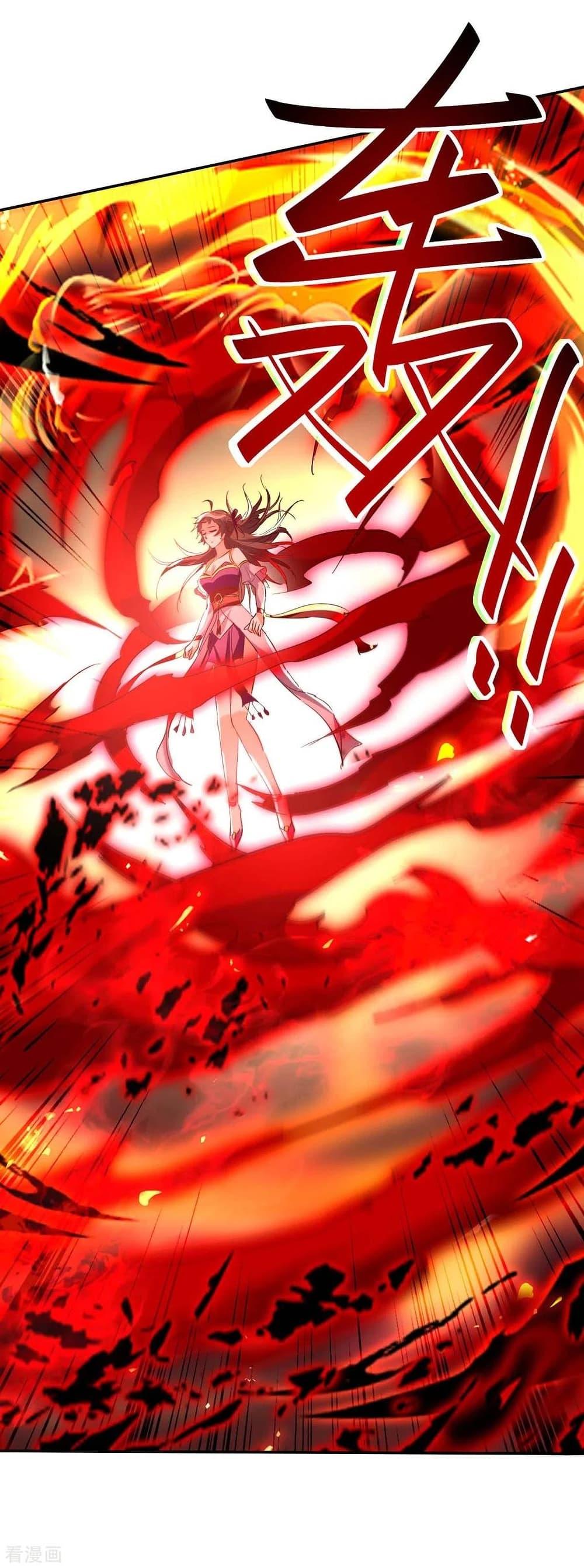 Manga-lc-com อ่านมังงะ อ่านการ์ตูน ออนไลน์ ฟรี Return of Divine Emperor ตอนที่ 1 2 3 4 5 6 7 8 9 10 11 12 13 14 ฟรี ไม่มีโฆษณา Manga-lc - อ่าน มังงะ อ่าน การ์ตูน ออนไลน์ อ่านมังงะ ฟรี