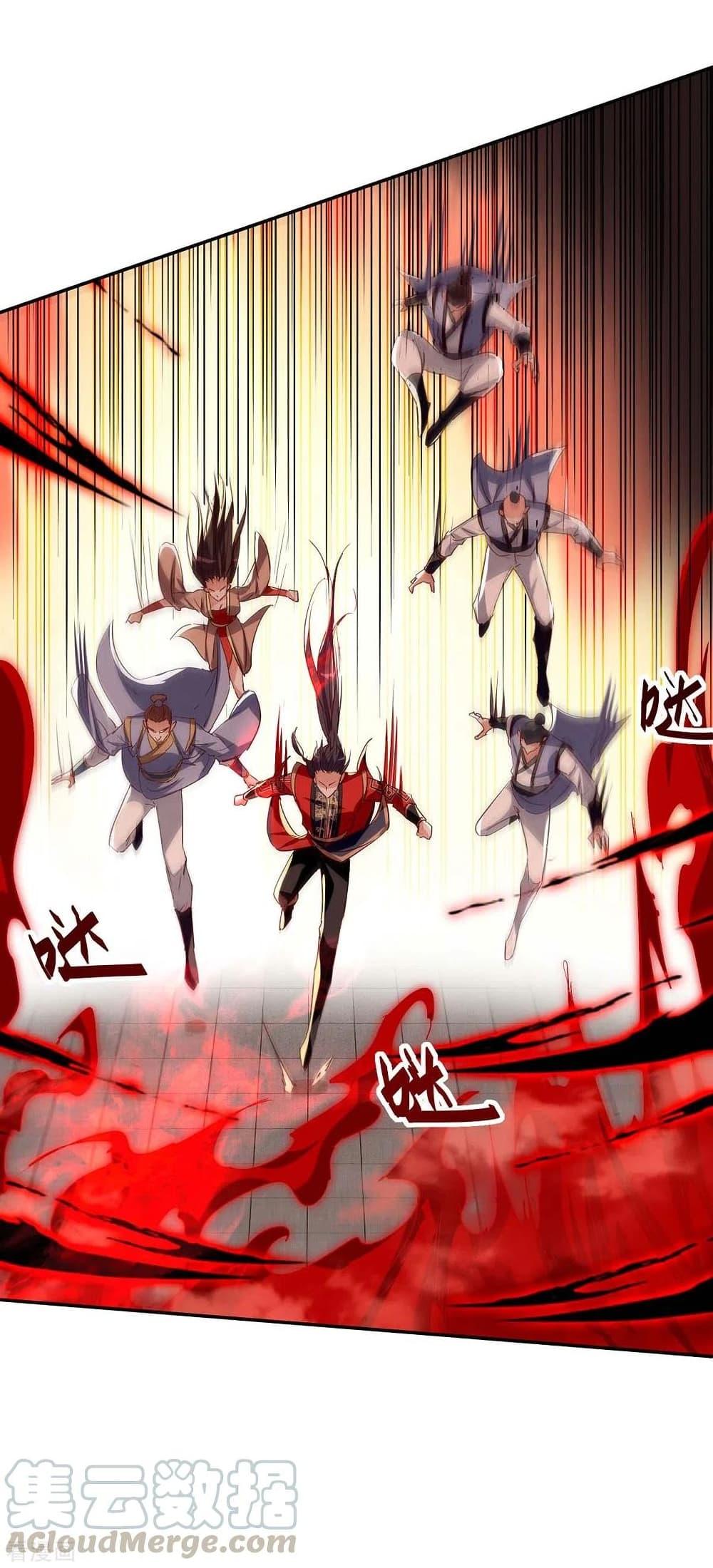 Manga-lc-com อ่านมังงะ อ่านการ์ตูน ออนไลน์ ฟรี Return of Divine Emperor ตอนที่ 1 2 3 4 5 6 7 8 9 10 11 12 13 14 ฟรี ไม่มีโฆษณา Manga-lc - อ่าน มังงะ อ่าน การ์ตูน ออนไลน์ อ่านมังงะ ฟรี