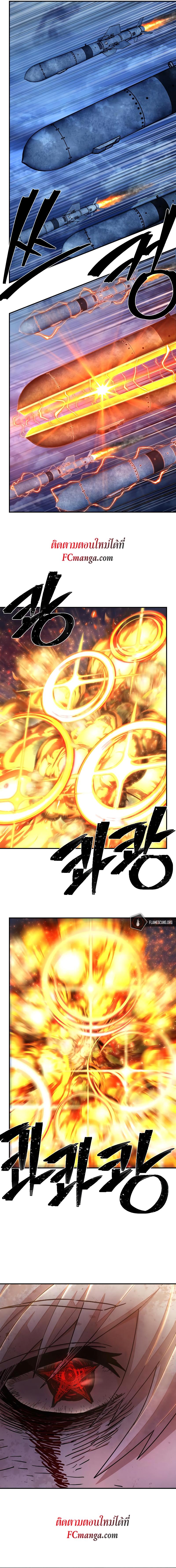 Manga-lc-com อ่านมังงะ อ่านการ์ตูน ออนไลน์ ฟรี Hero Has Returned ตอนที่ 1 2 3 4 5 6 7 8 9 10 11 12 13 14 ฟรี ไม่มีโฆษณา Manga-lc - อ่าน มังงะ อ่าน การ์ตูน ออนไลน์ อ่านมังงะ ฟรี