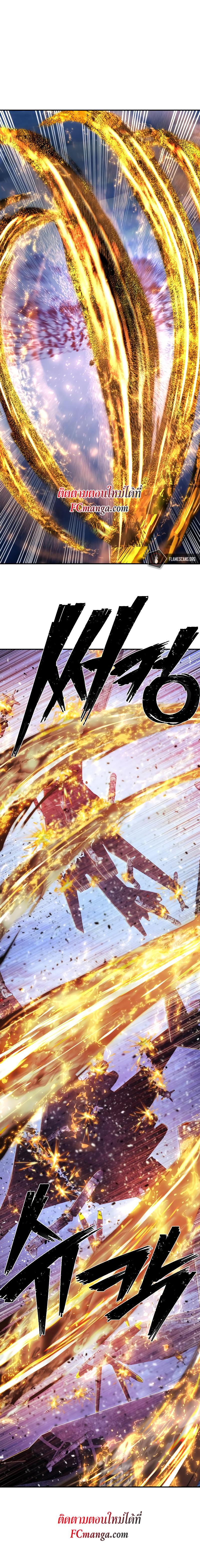 Manga-lc-com อ่านมังงะ อ่านการ์ตูน ออนไลน์ ฟรี Hero Has Returned ตอนที่ 1 2 3 4 5 6 7 8 9 10 11 12 13 14 ฟรี ไม่มีโฆษณา Manga-lc - อ่าน มังงะ อ่าน การ์ตูน ออนไลน์ อ่านมังงะ ฟรี