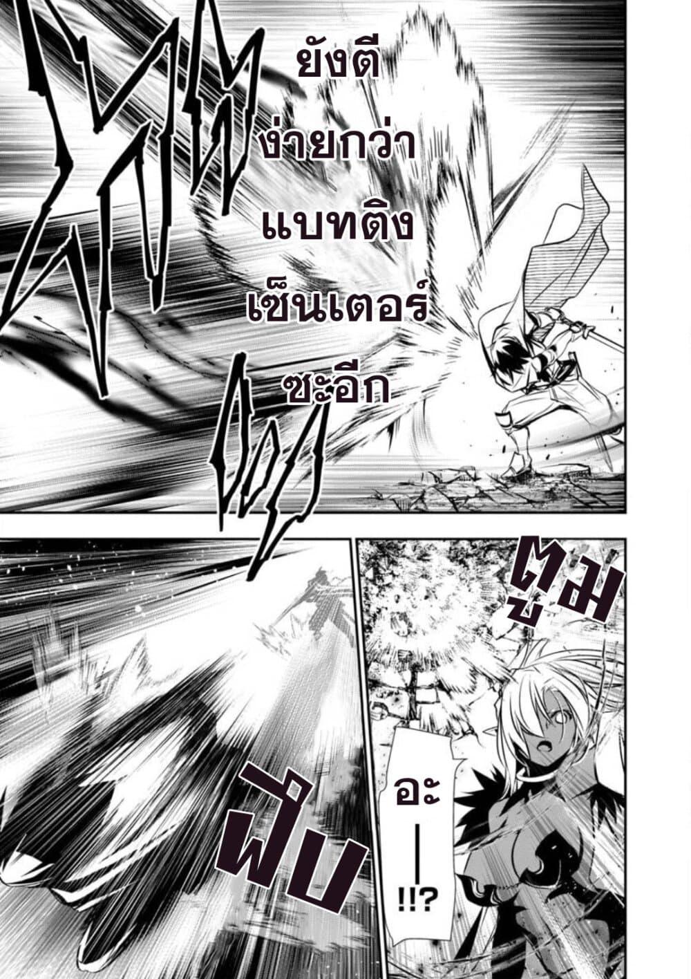Manga-lc-com อ่านมังงะ อ่านการ์ตูน ออนไลน์ ฟรี Isekai NTR ตอนที่ 1 2 3 4 5 6 7 8 9 10 11 12 13 14 ฟรี ไม่มีโฆษณา Manga-lc - อ่าน มังงะ อ่าน การ์ตูน ออนไลน์ อ่านมังงะ ฟรี