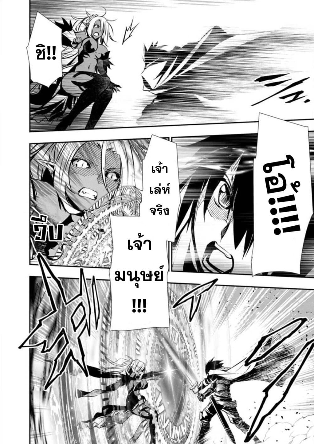 Manga-lc-com อ่านมังงะ อ่านการ์ตูน ออนไลน์ ฟรี Isekai NTR ตอนที่ 1 2 3 4 5 6 7 8 9 10 11 12 13 14 ฟรี ไม่มีโฆษณา Manga-lc - อ่าน มังงะ อ่าน การ์ตูน ออนไลน์ อ่านมังงะ ฟรี