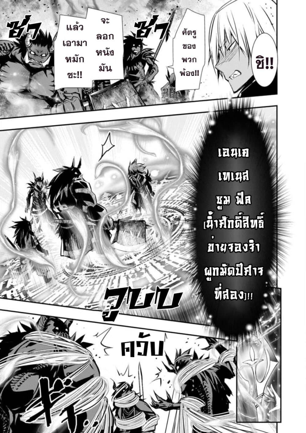 Manga-lc-com อ่านมังงะ อ่านการ์ตูน ออนไลน์ ฟรี Isekai NTR ตอนที่ 1 2 3 4 5 6 7 8 9 10 11 12 13 14 ฟรี ไม่มีโฆษณา Manga-lc - อ่าน มังงะ อ่าน การ์ตูน ออนไลน์ อ่านมังงะ ฟรี