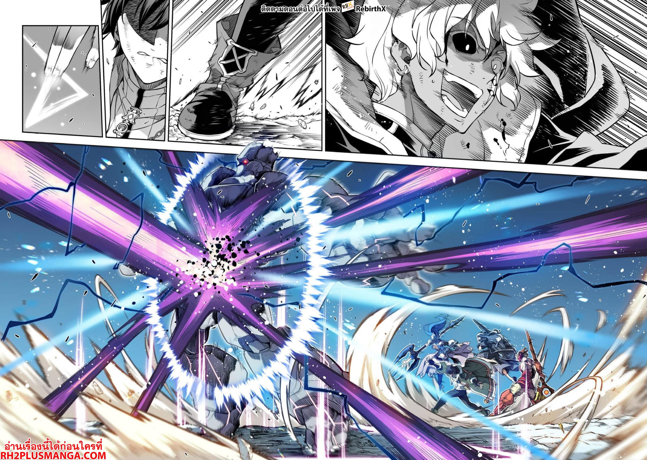 Manga-lc-com อ่านมังงะ อ่านการ์ตูน ออนไลน์ ฟรี Drawing Saikyou Mangaka Wa Oekaki Skill De Isekai Musou Suru! ตอนที่ 1 2 3 4 5 6 7 8 9 10 11 12 13 14 ฟรี ไม่มีโฆษณา Manga-lc - อ่าน มังงะ อ่าน การ์ตูน ออนไลน์ อ่านมังงะ ฟรี