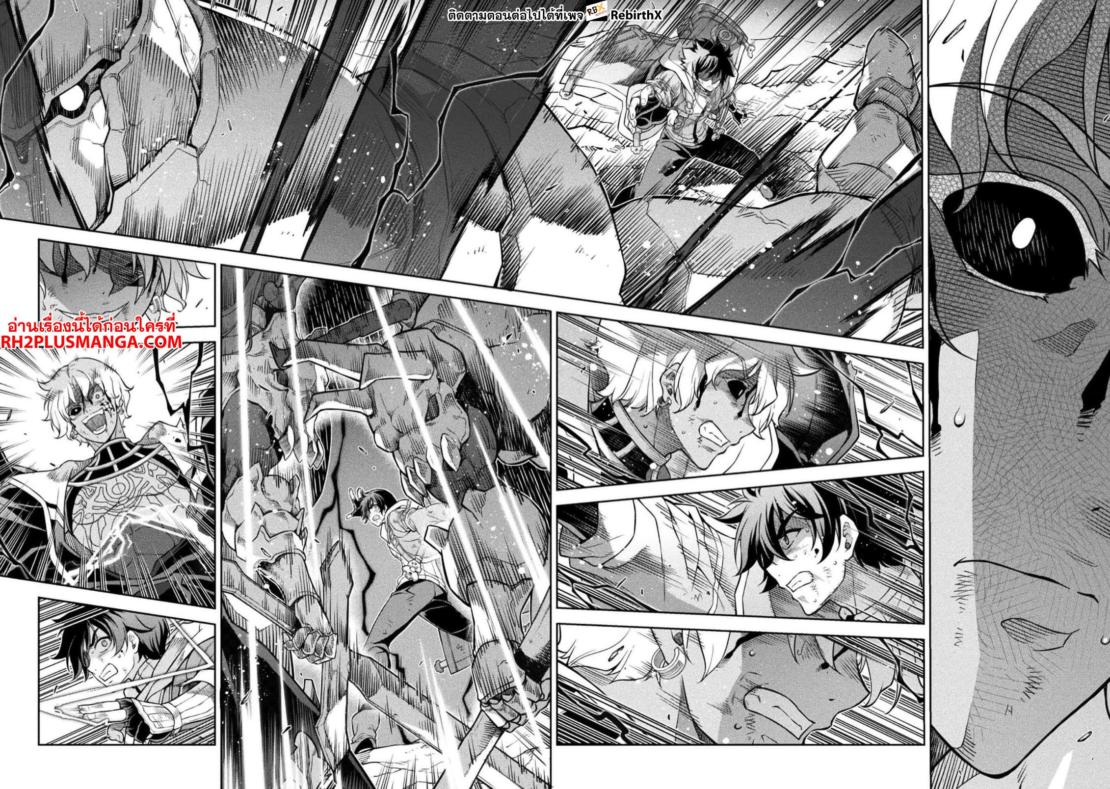 Manga-lc-com อ่านมังงะ อ่านการ์ตูน ออนไลน์ ฟรี Drawing Saikyou Mangaka Wa Oekaki Skill De Isekai Musou Suru! ตอนที่ 1 2 3 4 5 6 7 8 9 10 11 12 13 14 ฟรี ไม่มีโฆษณา Manga-lc - อ่าน มังงะ อ่าน การ์ตูน ออนไลน์ อ่านมังงะ ฟรี