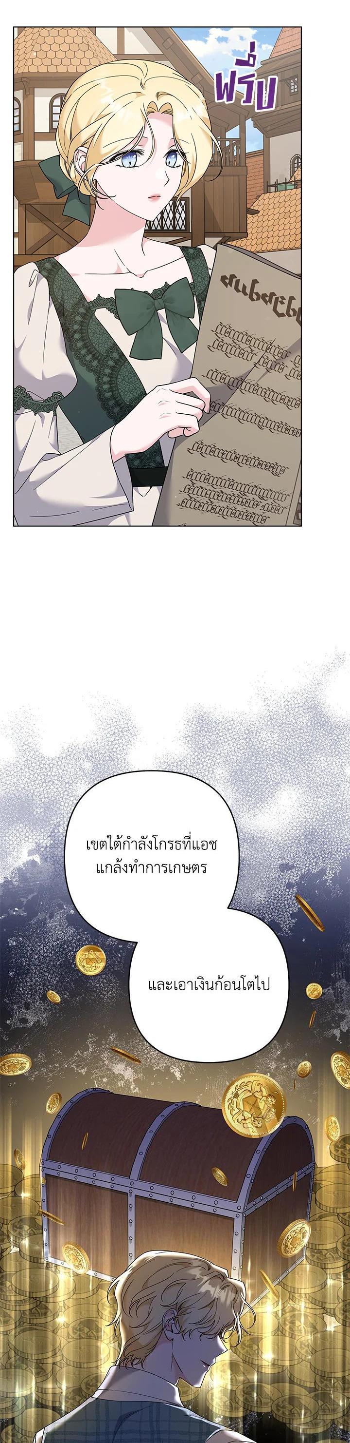 Manga-lc-com อ่านมังงะ อ่านการ์ตูน ออนไลน์ ฟรี What It Means to Be You ตอนที่ 1 2 3 4 5 6 7 8 9 10 11 12 13 14 ฟรี ไม่มีโฆษณา Manga-lc - อ่าน มังงะ อ่าน การ์ตูน ออนไลน์ อ่านมังงะ ฟรี