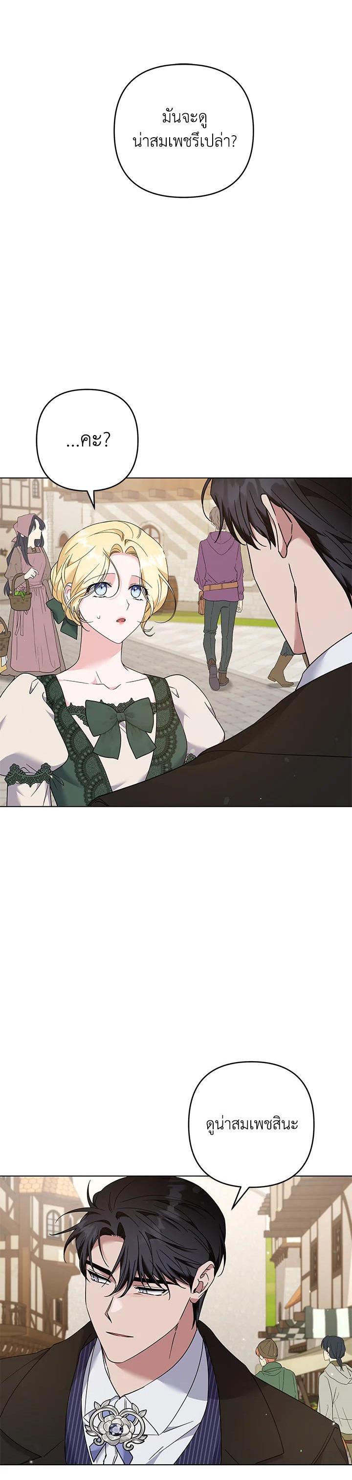 Manga-lc-com อ่านมังงะ อ่านการ์ตูน ออนไลน์ ฟรี What It Means to Be You ตอนที่ 1 2 3 4 5 6 7 8 9 10 11 12 13 14 ฟรี ไม่มีโฆษณา Manga-lc - อ่าน มังงะ อ่าน การ์ตูน ออนไลน์ อ่านมังงะ ฟรี