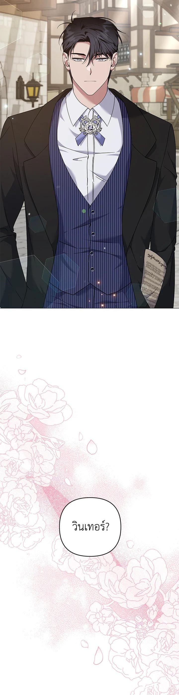 Manga-lc-com อ่านมังงะ อ่านการ์ตูน ออนไลน์ ฟรี What It Means to Be You ตอนที่ 1 2 3 4 5 6 7 8 9 10 11 12 13 14 ฟรี ไม่มีโฆษณา Manga-lc - อ่าน มังงะ อ่าน การ์ตูน ออนไลน์ อ่านมังงะ ฟรี