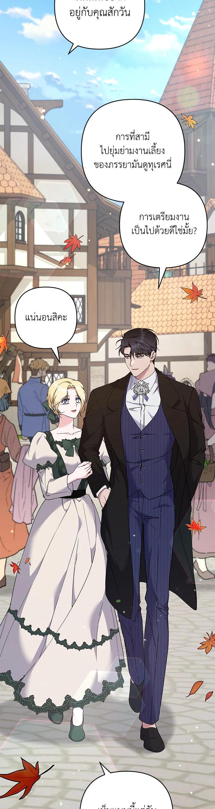 Manga-lc-com อ่านมังงะ อ่านการ์ตูน ออนไลน์ ฟรี What It Means to Be You ตอนที่ 1 2 3 4 5 6 7 8 9 10 11 12 13 14 ฟรี ไม่มีโฆษณา Manga-lc - อ่าน มังงะ อ่าน การ์ตูน ออนไลน์ อ่านมังงะ ฟรี