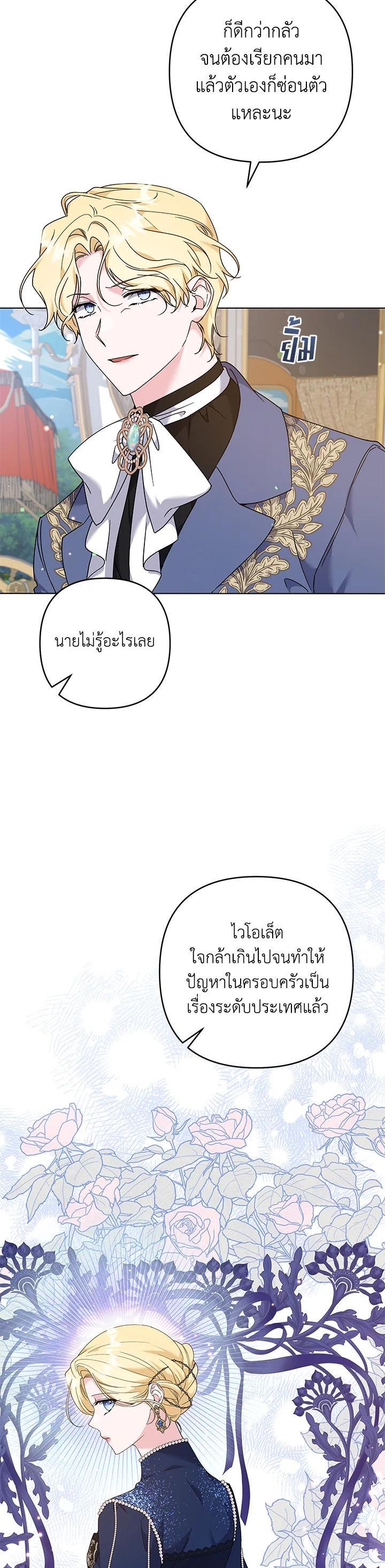 Manga-lc-com อ่านมังงะ อ่านการ์ตูน ออนไลน์ ฟรี What It Means to Be You ตอนที่ 1 2 3 4 5 6 7 8 9 10 11 12 13 14 ฟรี ไม่มีโฆษณา Manga-lc - อ่าน มังงะ อ่าน การ์ตูน ออนไลน์ อ่านมังงะ ฟรี