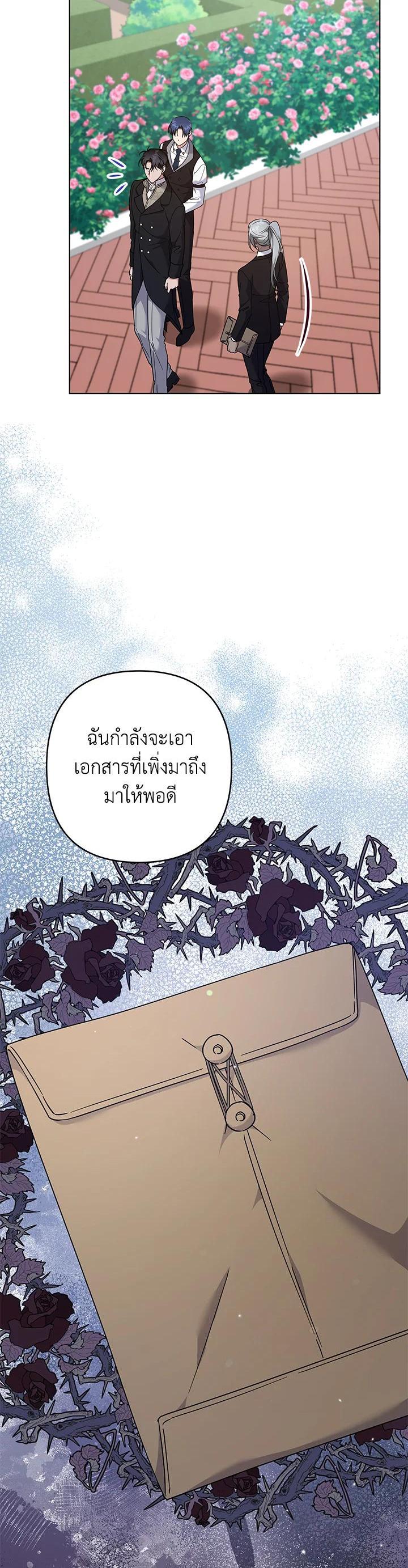 Manga-lc-com อ่านมังงะ อ่านการ์ตูน ออนไลน์ ฟรี What It Means to Be You ตอนที่ 1 2 3 4 5 6 7 8 9 10 11 12 13 14 ฟรี ไม่มีโฆษณา Manga-lc - อ่าน มังงะ อ่าน การ์ตูน ออนไลน์ อ่านมังงะ ฟรี