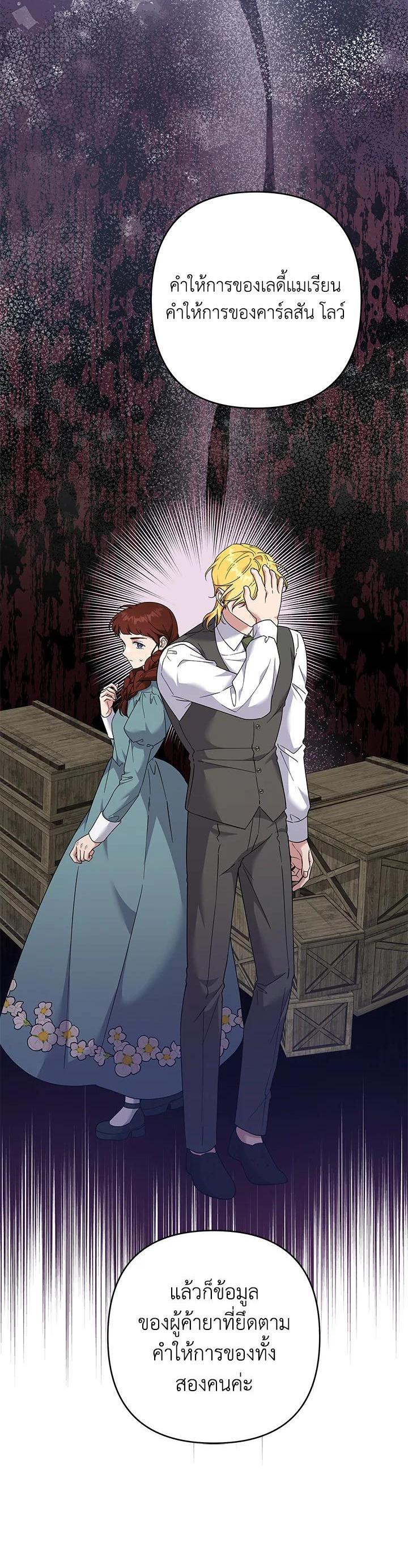 Manga-lc-com อ่านมังงะ อ่านการ์ตูน ออนไลน์ ฟรี What It Means to Be You ตอนที่ 1 2 3 4 5 6 7 8 9 10 11 12 13 14 ฟรี ไม่มีโฆษณา Manga-lc - อ่าน มังงะ อ่าน การ์ตูน ออนไลน์ อ่านมังงะ ฟรี