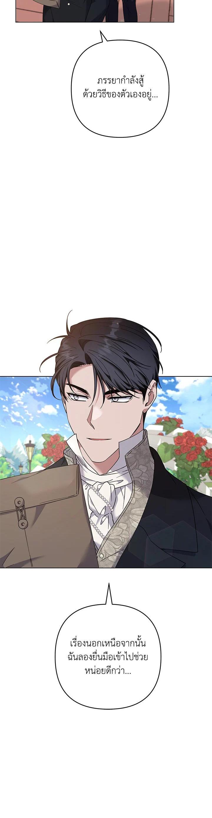 Manga-lc-com อ่านมังงะ อ่านการ์ตูน ออนไลน์ ฟรี What It Means to Be You ตอนที่ 1 2 3 4 5 6 7 8 9 10 11 12 13 14 ฟรี ไม่มีโฆษณา Manga-lc - อ่าน มังงะ อ่าน การ์ตูน ออนไลน์ อ่านมังงะ ฟรี