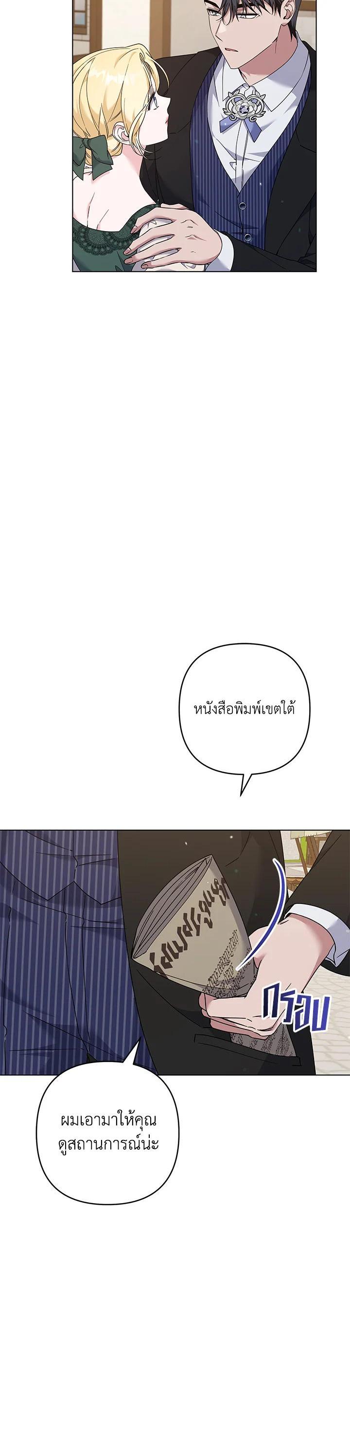 Manga-lc-com อ่านมังงะ อ่านการ์ตูน ออนไลน์ ฟรี What It Means to Be You ตอนที่ 1 2 3 4 5 6 7 8 9 10 11 12 13 14 ฟรี ไม่มีโฆษณา Manga-lc - อ่าน มังงะ อ่าน การ์ตูน ออนไลน์ อ่านมังงะ ฟรี