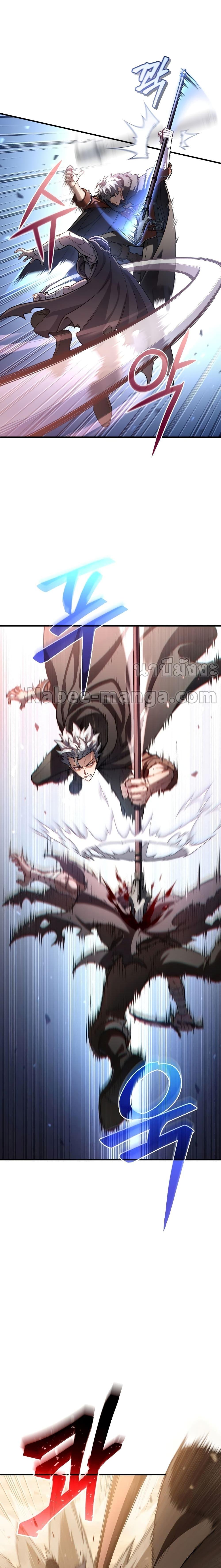 Manga-lc-com อ่านมังงะ อ่านการ์ตูน ออนไลน์ ฟรี Damn Reincarnation ตอนที่ 1 2 3 4 5 6 7 8 9 10 11 12 13 14 ฟรี ไม่มีโฆษณา Manga-lc - อ่าน มังงะ อ่าน การ์ตูน ออนไลน์ อ่านมังงะ ฟรี