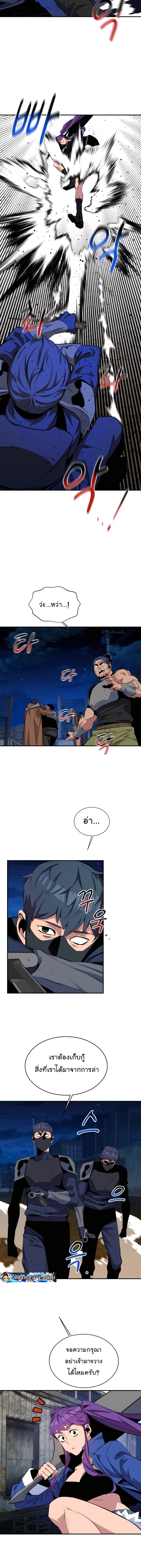 Manga-lc-com อ่านมังงะ อ่านการ์ตูน ออนไลน์ ฟรี Auto Hunting With My Clones ตอนที่ 1 2 3 4 5 6 7 8 9 10 11 12 13 14 ฟรี ไม่มีโฆษณา Manga-lc - อ่าน มังงะ อ่าน การ์ตูน ออนไลน์ อ่านมังงะ ฟรี