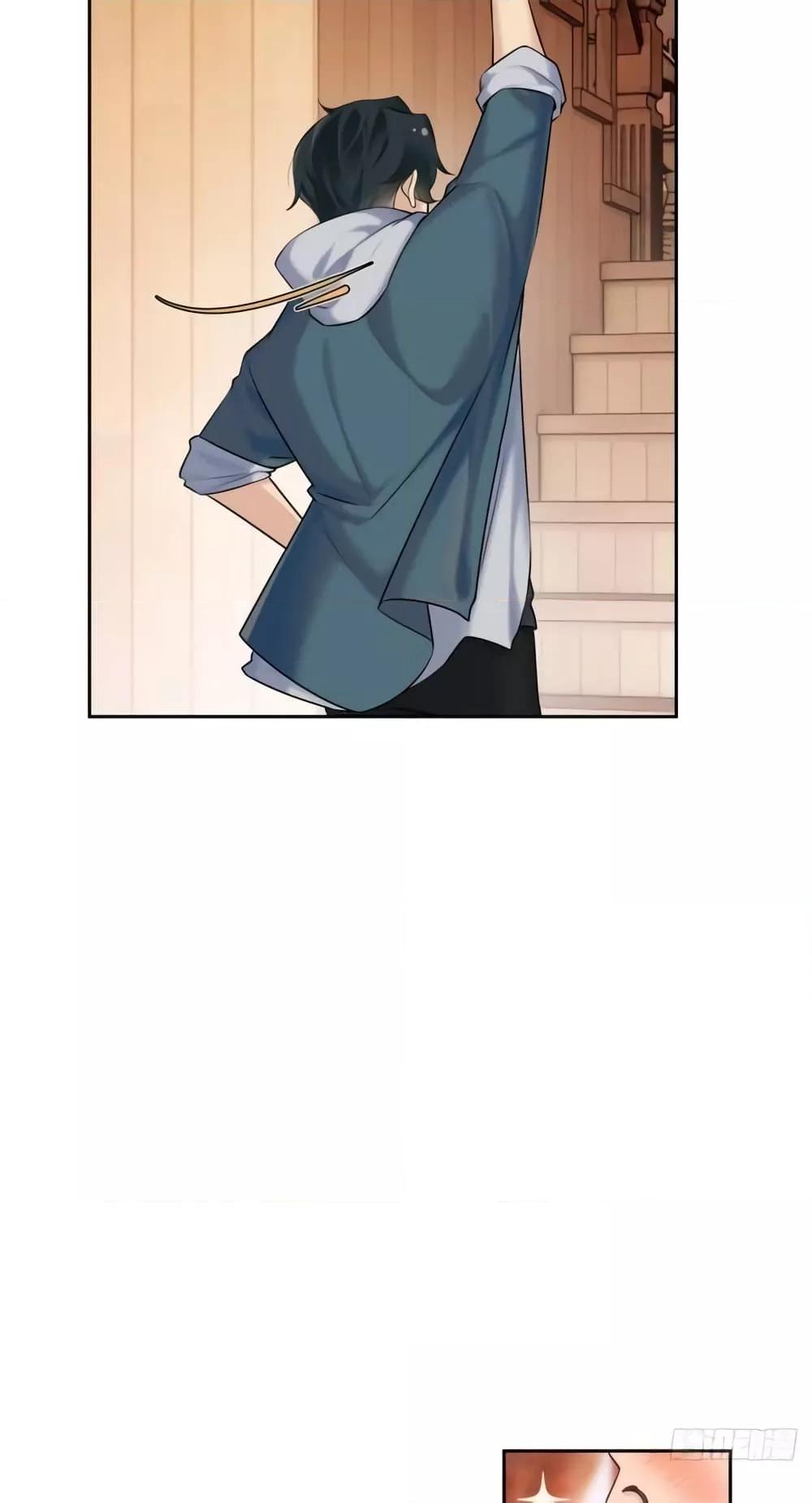 Manga-lc-com อ่านมังงะ อ่านการ์ตูน ออนไลน์ ฟรี The First Chaos Ever – วันวุ่นๆ ของพ่อหนุ่มจอมยุทธ์ ตอนที่ 1 2 3 4 5 6 7 8 9 10 11 12 13 14 ฟรี ไม่มีโฆษณา Manga-lc - อ่าน มังงะ อ่าน การ์ตูน ออนไลน์ อ่านมังงะ ฟรี