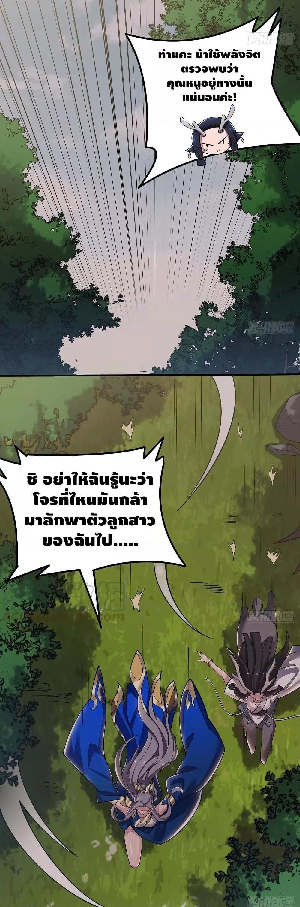 Manga-lc-com อ่านมังงะ อ่านการ์ตูน ออนไลน์ ฟรี UndeadKingBey ตอนที่ 1 2 3 4 5 6 7 8 9 10 11 12 13 14 ฟรี ไม่มีโฆษณา Manga-lc - อ่าน มังงะ อ่าน การ์ตูน ออนไลน์ อ่านมังงะ ฟรี