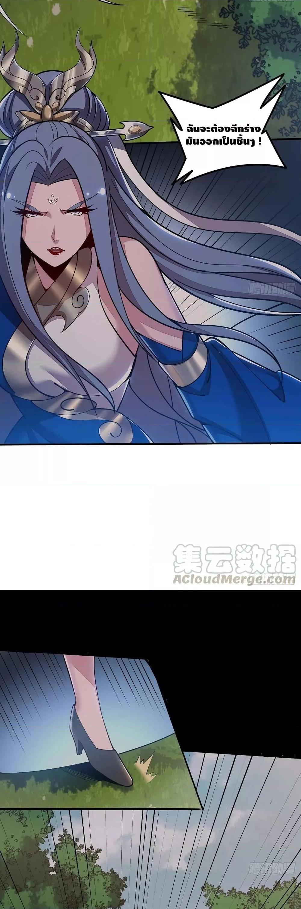 Manga-lc-com อ่านมังงะ อ่านการ์ตูน ออนไลน์ ฟรี UndeadKingBey ตอนที่ 1 2 3 4 5 6 7 8 9 10 11 12 13 14 ฟรี ไม่มีโฆษณา Manga-lc - อ่าน มังงะ อ่าน การ์ตูน ออนไลน์ อ่านมังงะ ฟรี