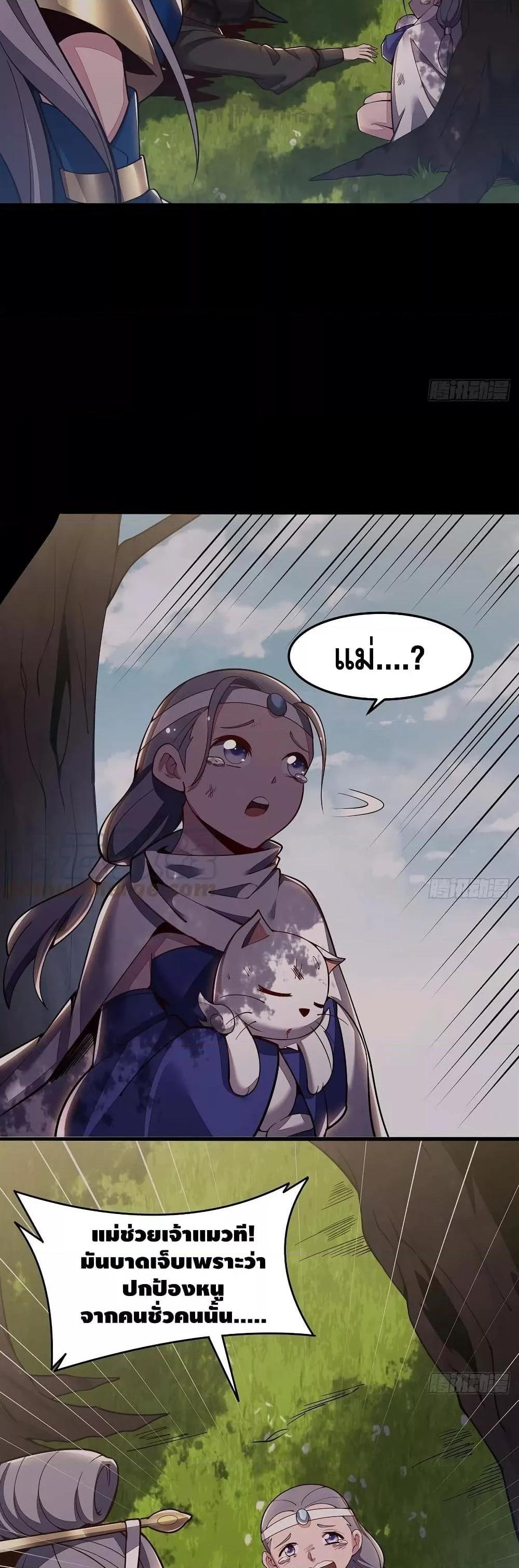 Manga-lc-com อ่านมังงะ อ่านการ์ตูน ออนไลน์ ฟรี UndeadKingBey ตอนที่ 1 2 3 4 5 6 7 8 9 10 11 12 13 14 ฟรี ไม่มีโฆษณา Manga-lc - อ่าน มังงะ อ่าน การ์ตูน ออนไลน์ อ่านมังงะ ฟรี