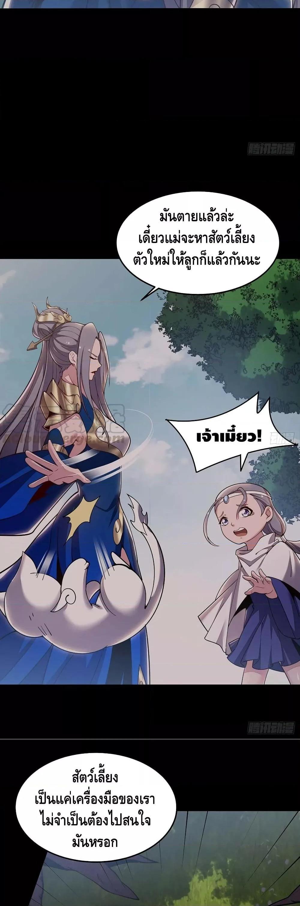 Manga-lc-com อ่านมังงะ อ่านการ์ตูน ออนไลน์ ฟรี UndeadKingBey ตอนที่ 1 2 3 4 5 6 7 8 9 10 11 12 13 14 ฟรี ไม่มีโฆษณา Manga-lc - อ่าน มังงะ อ่าน การ์ตูน ออนไลน์ อ่านมังงะ ฟรี