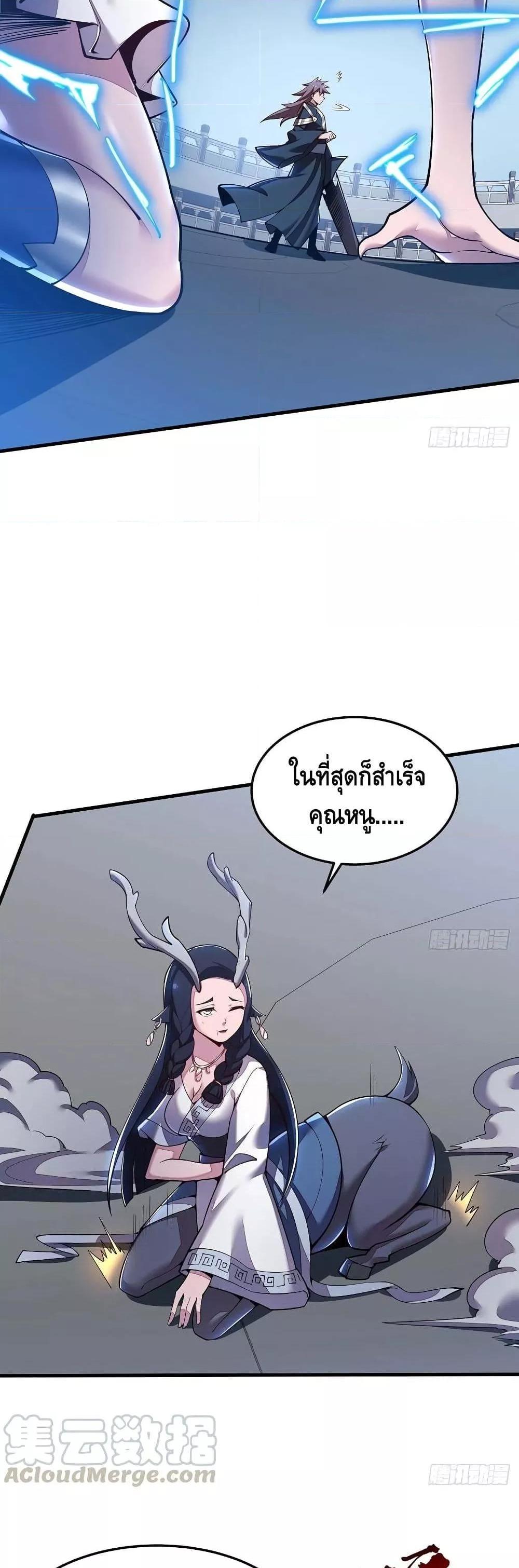 Manga-lc-com อ่านมังงะ อ่านการ์ตูน ออนไลน์ ฟรี UndeadKingBey ตอนที่ 1 2 3 4 5 6 7 8 9 10 11 12 13 14 ฟรี ไม่มีโฆษณา Manga-lc - อ่าน มังงะ อ่าน การ์ตูน ออนไลน์ อ่านมังงะ ฟรี