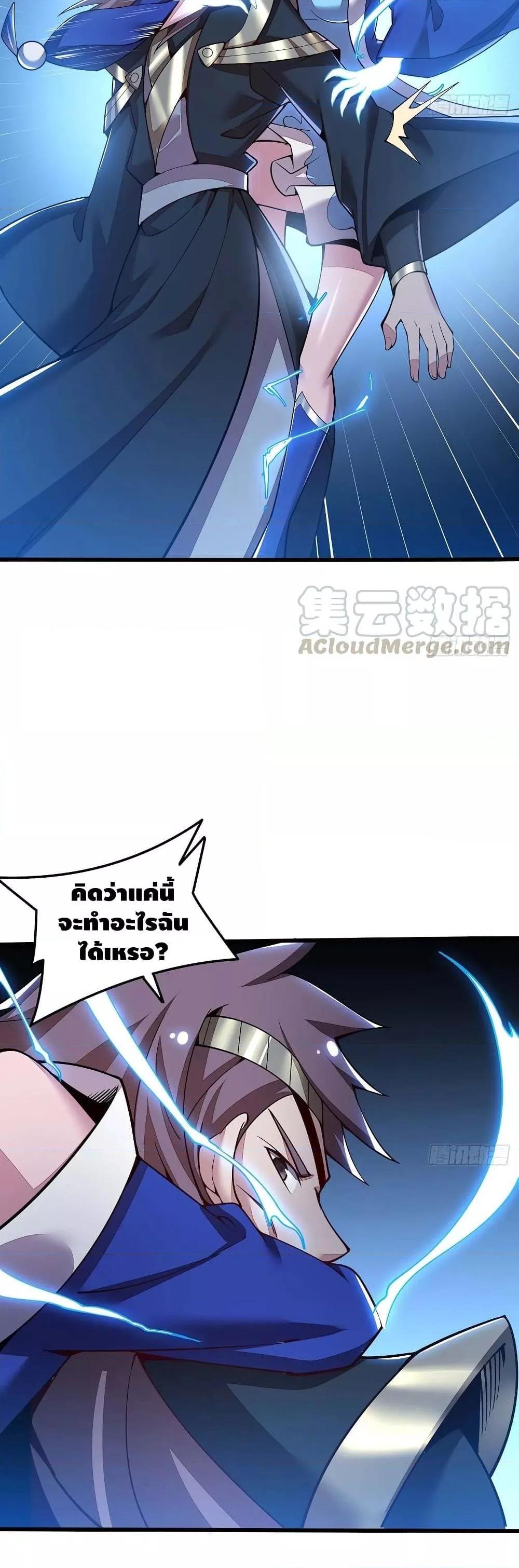 Manga-lc-com อ่านมังงะ อ่านการ์ตูน ออนไลน์ ฟรี UndeadKingBey ตอนที่ 1 2 3 4 5 6 7 8 9 10 11 12 13 14 ฟรี ไม่มีโฆษณา Manga-lc - อ่าน มังงะ อ่าน การ์ตูน ออนไลน์ อ่านมังงะ ฟรี