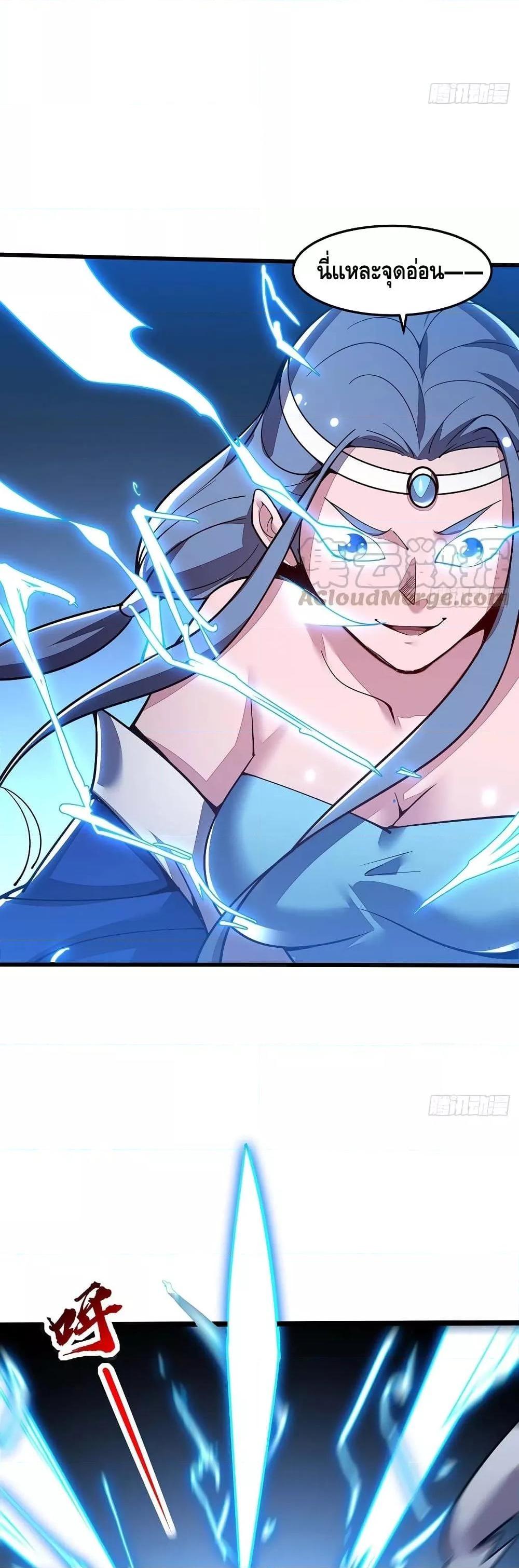 Manga-lc-com อ่านมังงะ อ่านการ์ตูน ออนไลน์ ฟรี UndeadKingBey ตอนที่ 1 2 3 4 5 6 7 8 9 10 11 12 13 14 ฟรี ไม่มีโฆษณา Manga-lc - อ่าน มังงะ อ่าน การ์ตูน ออนไลน์ อ่านมังงะ ฟรี