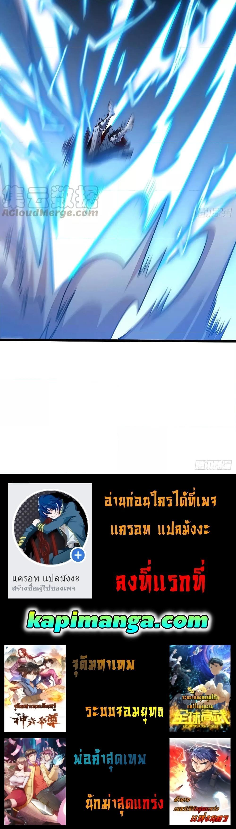 Manga-lc-com อ่านมังงะ อ่านการ์ตูน ออนไลน์ ฟรี UndeadKingBey ตอนที่ 1 2 3 4 5 6 7 8 9 10 11 12 13 14 ฟรี ไม่มีโฆษณา Manga-lc - อ่าน มังงะ อ่าน การ์ตูน ออนไลน์ อ่านมังงะ ฟรี