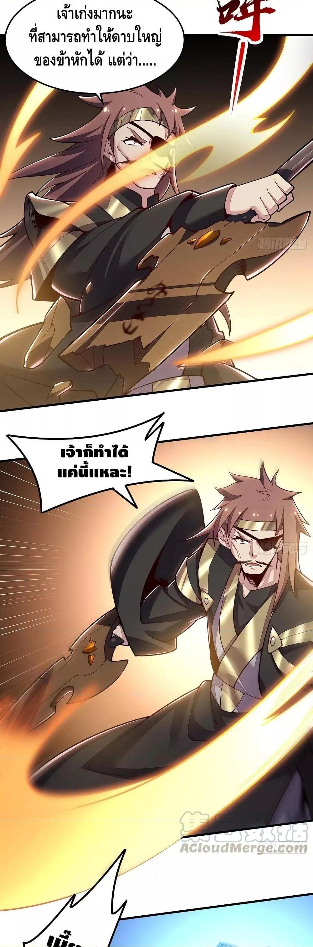 Manga-lc-com อ่านมังงะ อ่านการ์ตูน ออนไลน์ ฟรี UndeadKingBey ตอนที่ 1 2 3 4 5 6 7 8 9 10 11 12 13 14 ฟรี ไม่มีโฆษณา Manga-lc - อ่าน มังงะ อ่าน การ์ตูน ออนไลน์ อ่านมังงะ ฟรี