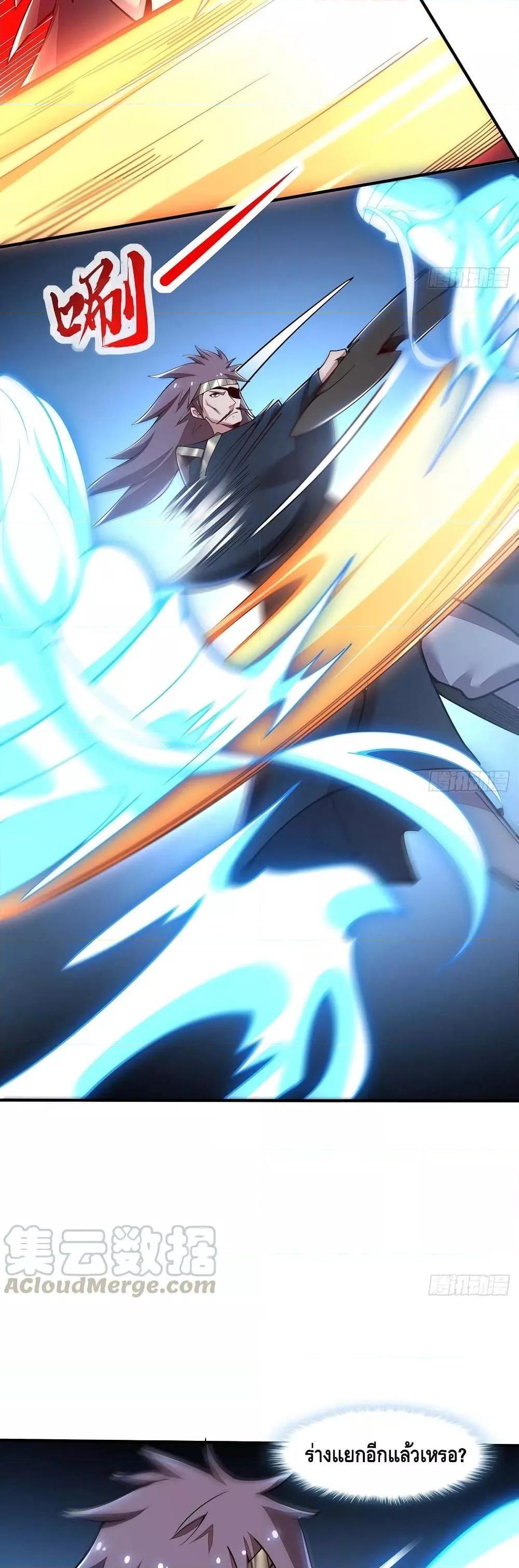 Manga-lc-com อ่านมังงะ อ่านการ์ตูน ออนไลน์ ฟรี UndeadKingBey ตอนที่ 1 2 3 4 5 6 7 8 9 10 11 12 13 14 ฟรี ไม่มีโฆษณา Manga-lc - อ่าน มังงะ อ่าน การ์ตูน ออนไลน์ อ่านมังงะ ฟรี