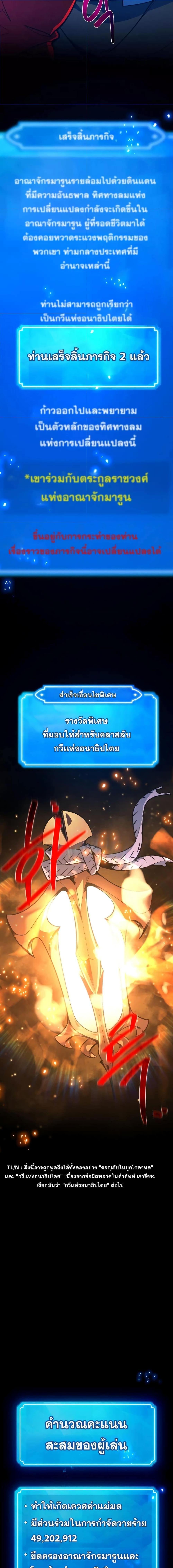 Manga-lc-com อ่านมังงะ อ่านการ์ตูน ออนไลน์ ฟรี World’s Strongest Troll ตอนที่ 1 2 3 4 5 6 7 8 9 10 11 12 13 14 ฟรี ไม่มีโฆษณา Manga-lc - อ่าน มังงะ อ่าน การ์ตูน ออนไลน์ อ่านมังงะ ฟรี