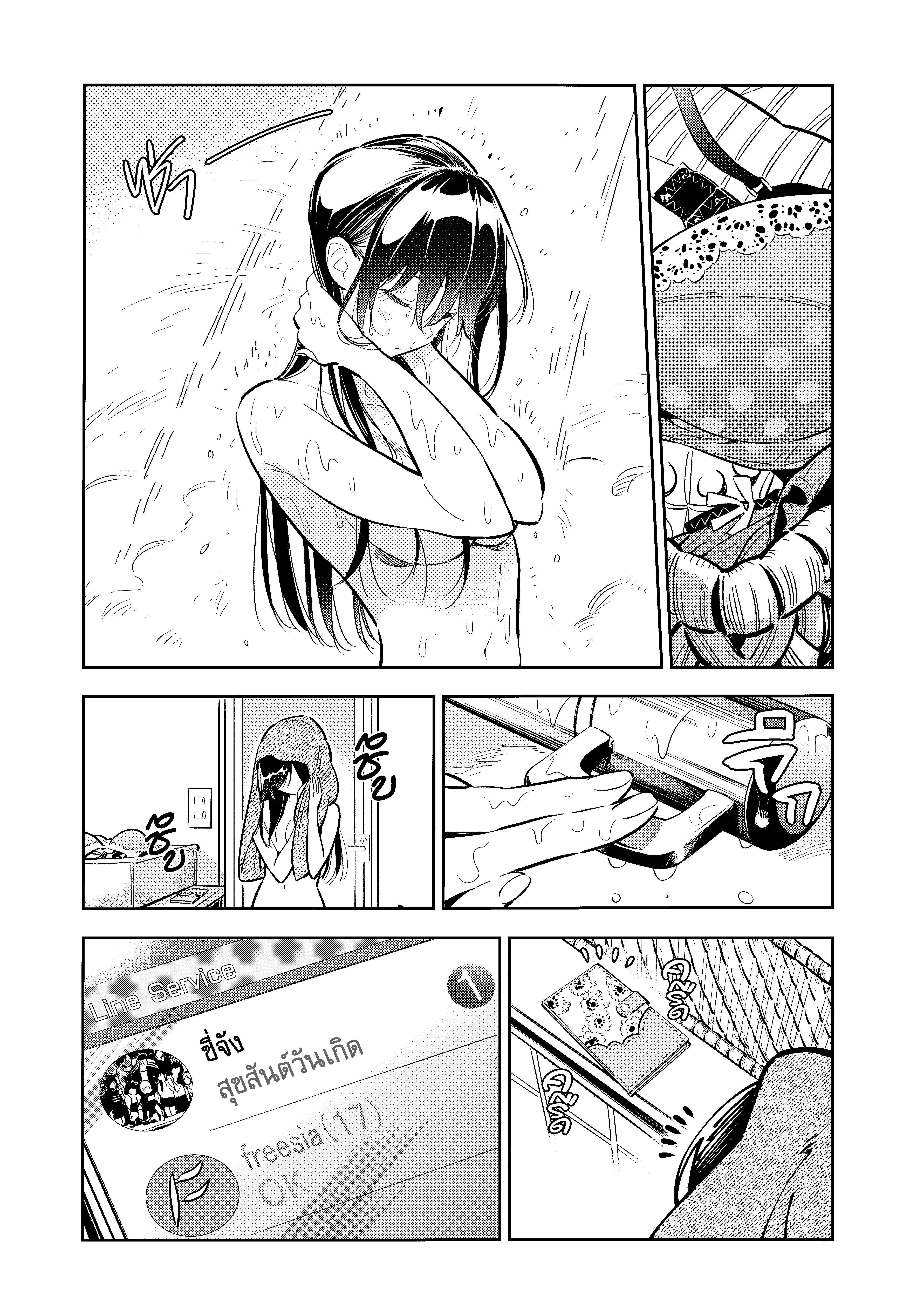 Manga-lc-com อ่านมังงะ อ่านการ์ตูน ออนไลน์ ฟรี Kanojo Okarishimasu ตอนที่ 1 2 3 4 5 6 7 8 9 10 11 12 13 14 ฟรี ไม่มีโฆษณา Manga-lc - อ่าน มังงะ อ่าน การ์ตูน ออนไลน์ อ่านมังงะ ฟรี