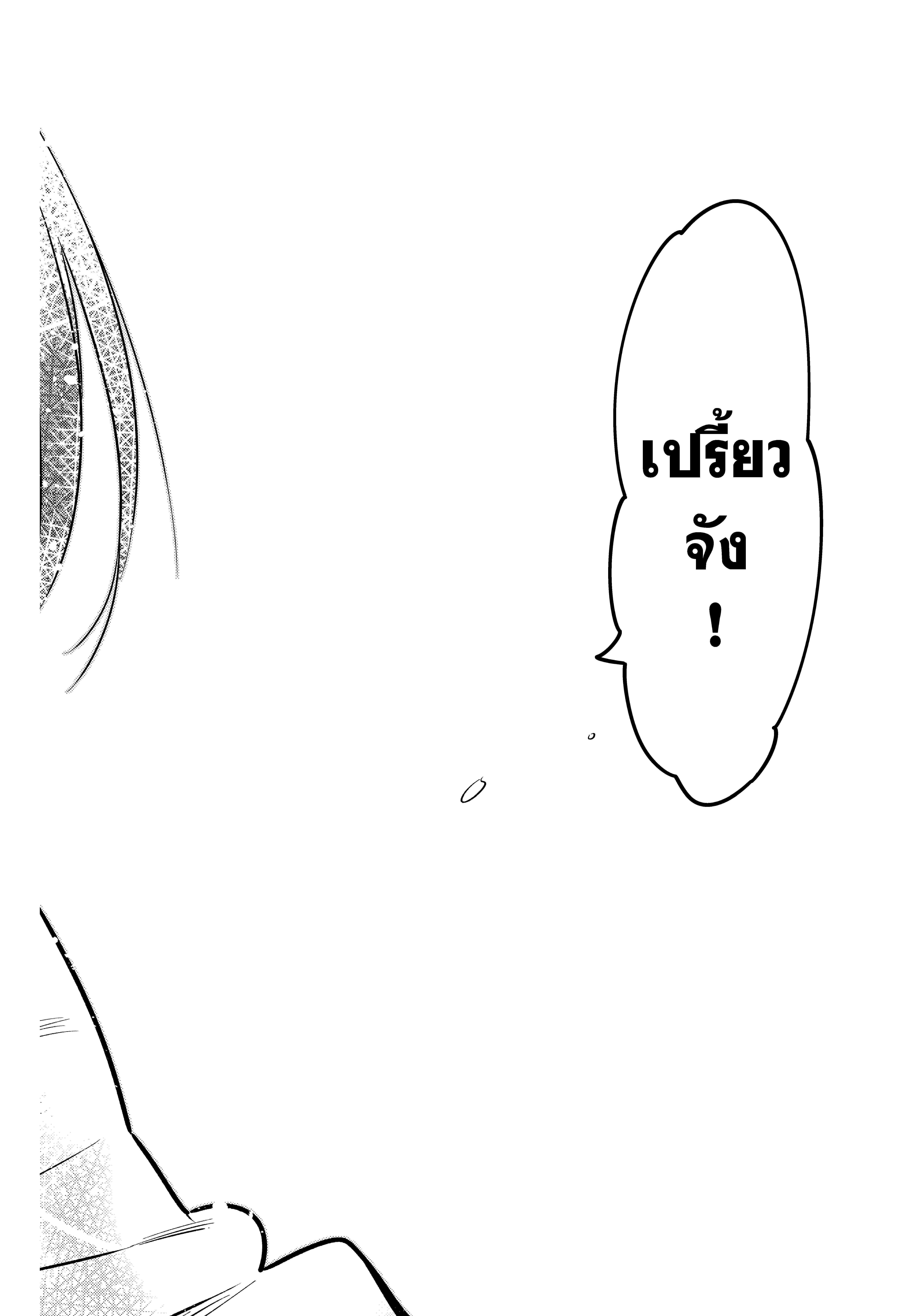 Manga-lc-com อ่านมังงะ อ่านการ์ตูน ออนไลน์ ฟรี Kanojo Okarishimasu ตอนที่ 1 2 3 4 5 6 7 8 9 10 11 12 13 14 ฟรี ไม่มีโฆษณา Manga-lc - อ่าน มังงะ อ่าน การ์ตูน ออนไลน์ อ่านมังงะ ฟรี