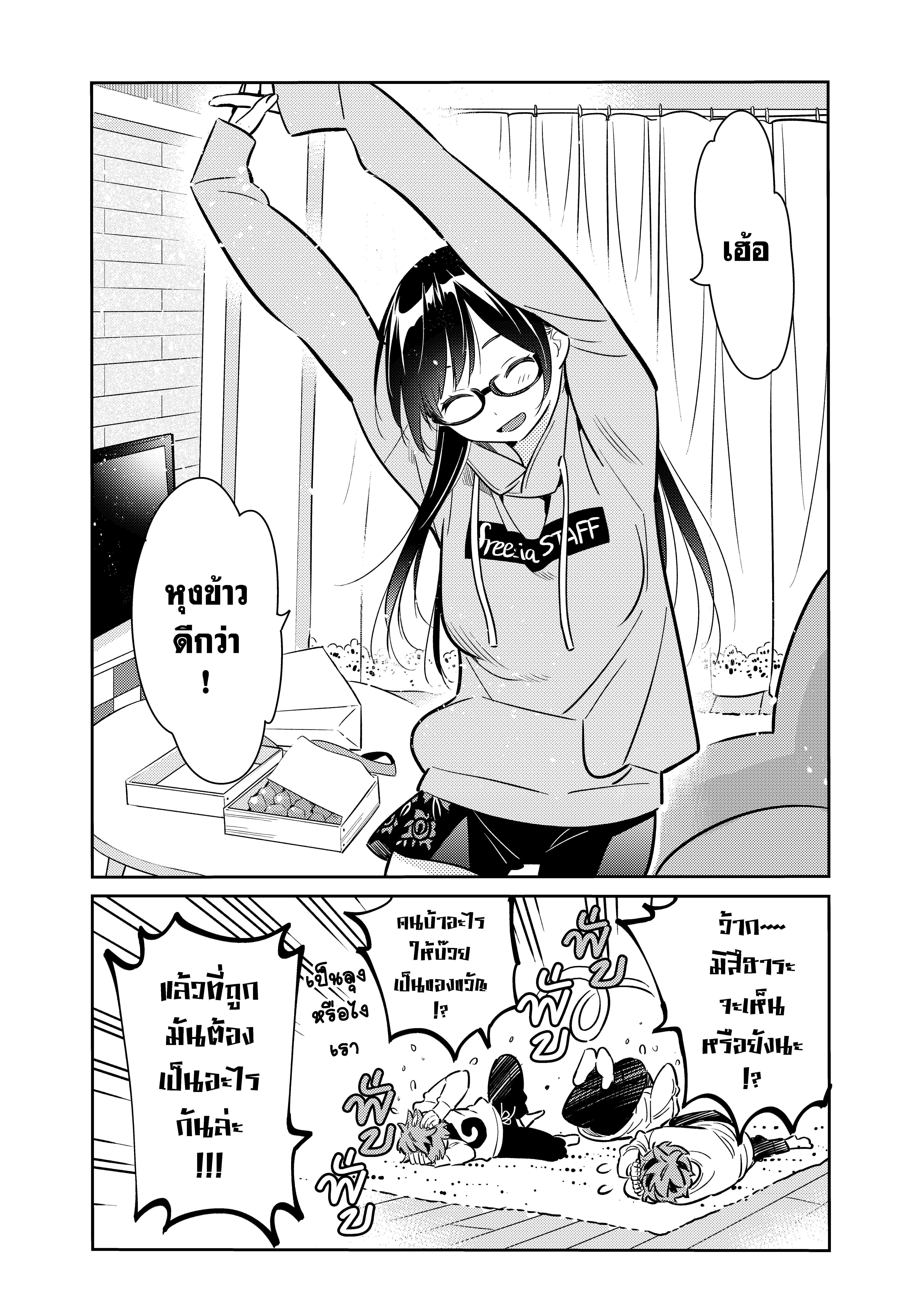 Manga-lc-com อ่านมังงะ อ่านการ์ตูน ออนไลน์ ฟรี Kanojo Okarishimasu ตอนที่ 1 2 3 4 5 6 7 8 9 10 11 12 13 14 ฟรี ไม่มีโฆษณา Manga-lc - อ่าน มังงะ อ่าน การ์ตูน ออนไลน์ อ่านมังงะ ฟรี