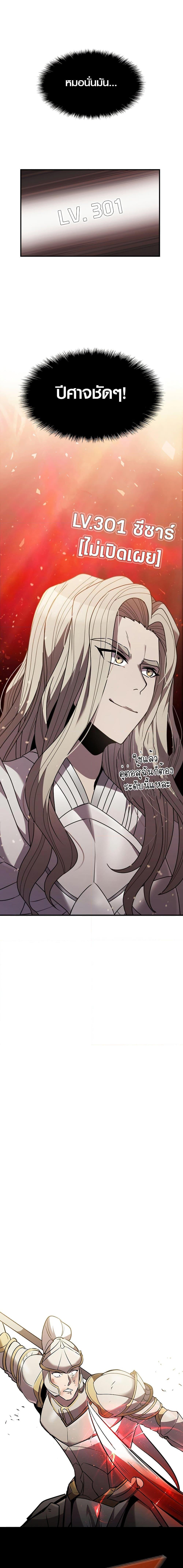 Manga-lc-com อ่านมังงะ อ่านการ์ตูน ออนไลน์ ฟรี Taming Master ตอนที่ 1 2 3 4 5 6 7 8 9 10 11 12 13 14 ฟรี ไม่มีโฆษณา Manga-lc - อ่าน มังงะ อ่าน การ์ตูน ออนไลน์ อ่านมังงะ ฟรี