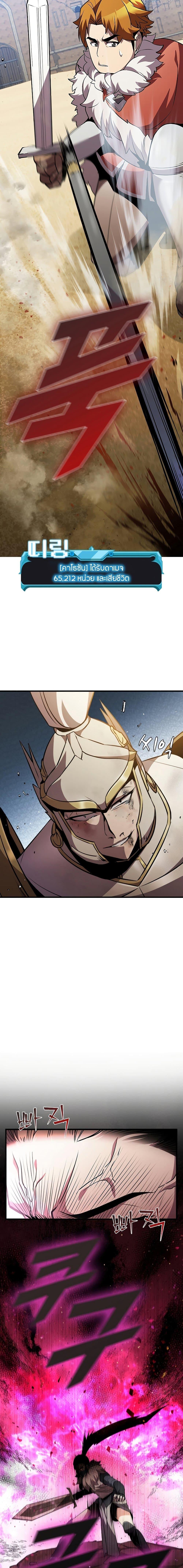 Manga-lc-com อ่านมังงะ อ่านการ์ตูน ออนไลน์ ฟรี Taming Master ตอนที่ 1 2 3 4 5 6 7 8 9 10 11 12 13 14 ฟรี ไม่มีโฆษณา Manga-lc - อ่าน มังงะ อ่าน การ์ตูน ออนไลน์ อ่านมังงะ ฟรี