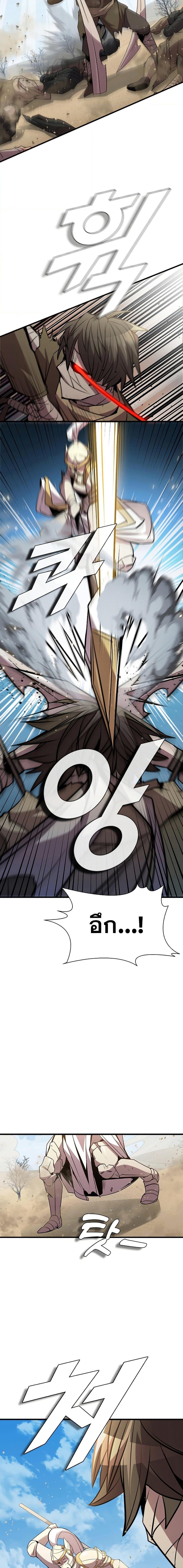 Manga-lc-com อ่านมังงะ อ่านการ์ตูน ออนไลน์ ฟรี Taming Master ตอนที่ 1 2 3 4 5 6 7 8 9 10 11 12 13 14 ฟรี ไม่มีโฆษณา Manga-lc - อ่าน มังงะ อ่าน การ์ตูน ออนไลน์ อ่านมังงะ ฟรี