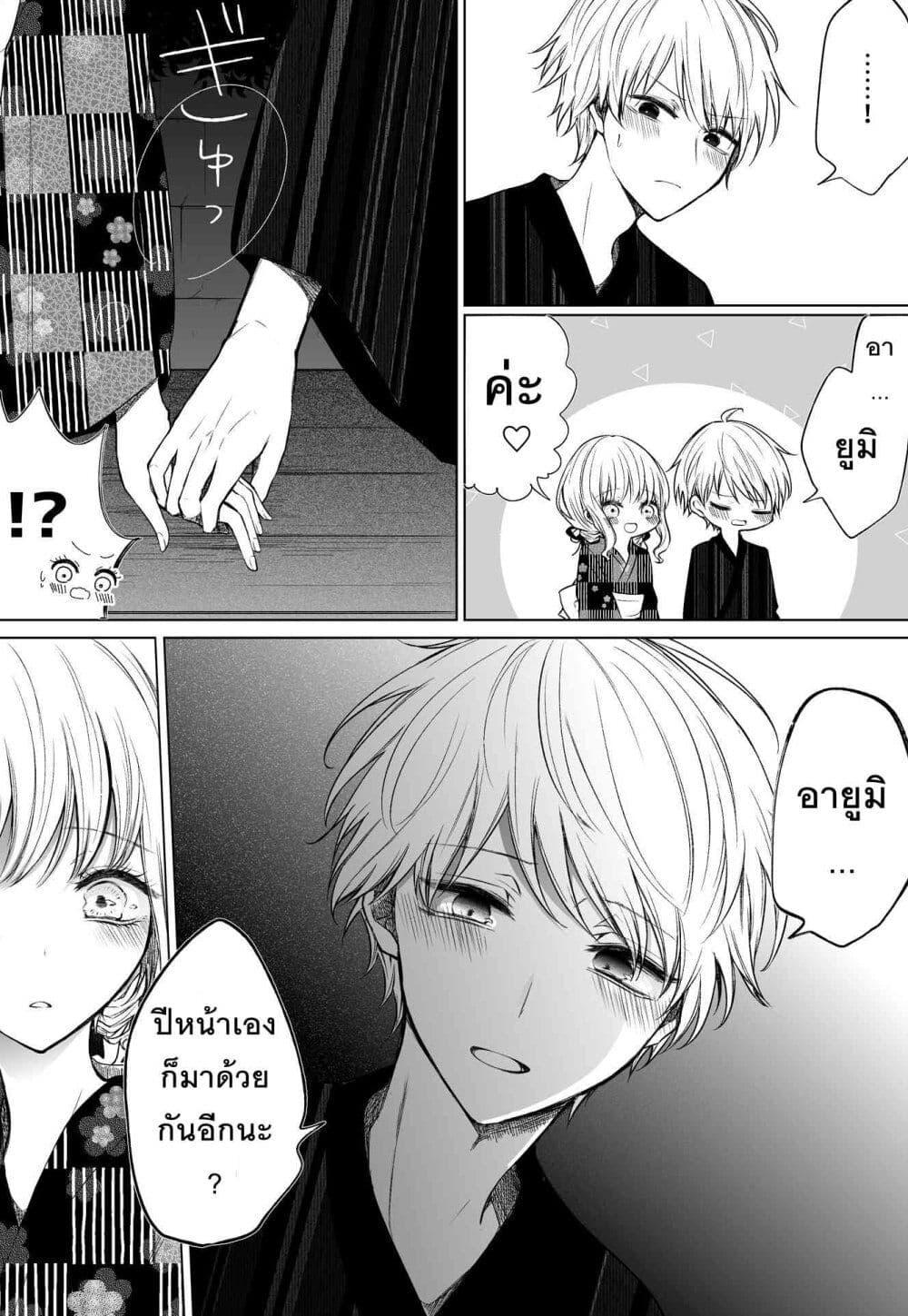 Manga-lc-com อ่านมังงะ อ่านการ์ตูน ออนไลน์ ฟรี Ichizu Bitch Chan ตอนที่ 1 2 3 4 5 6 7 8 9 10 11 12 13 14 ฟรี ไม่มีโฆษณา Manga-lc - อ่าน มังงะ อ่าน การ์ตูน ออนไลน์ อ่านมังงะ ฟรี