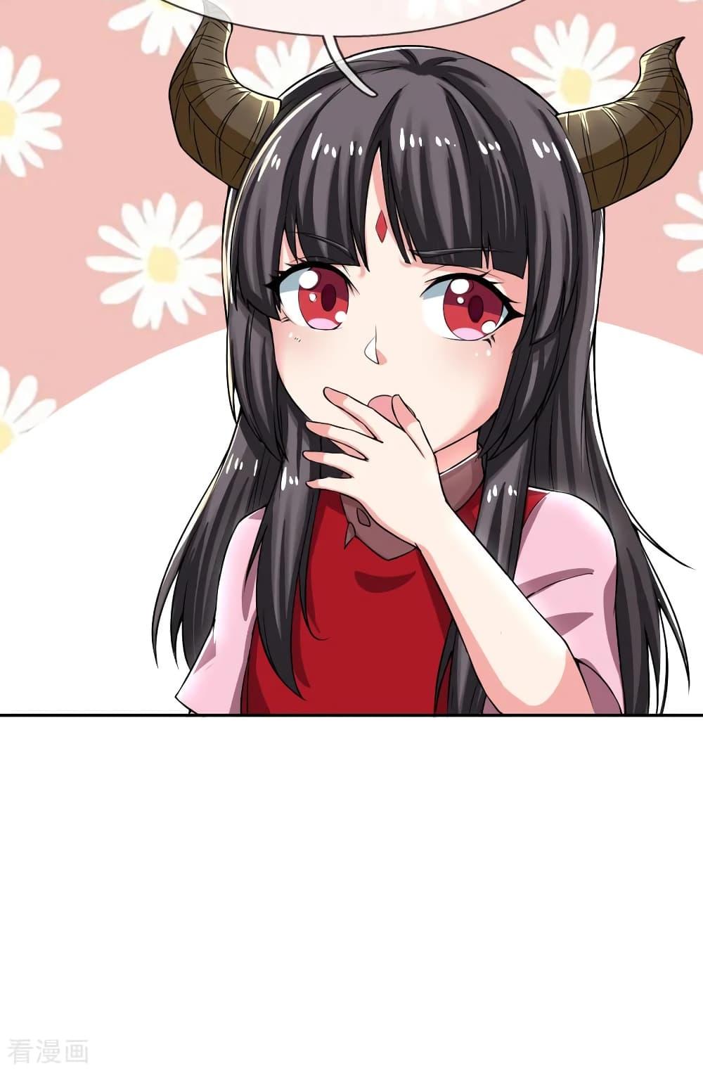 Manga-lc-com อ่านมังงะ อ่านการ์ตูน ออนไลน์ ฟรี I’mTheGreatI ตอนที่ 1 2 3 4 5 6 7 8 9 10 11 12 13 14 ฟรี ไม่มีโฆษณา Manga-lc - อ่าน มังงะ อ่าน การ์ตูน ออนไลน์ อ่านมังงะ ฟรี