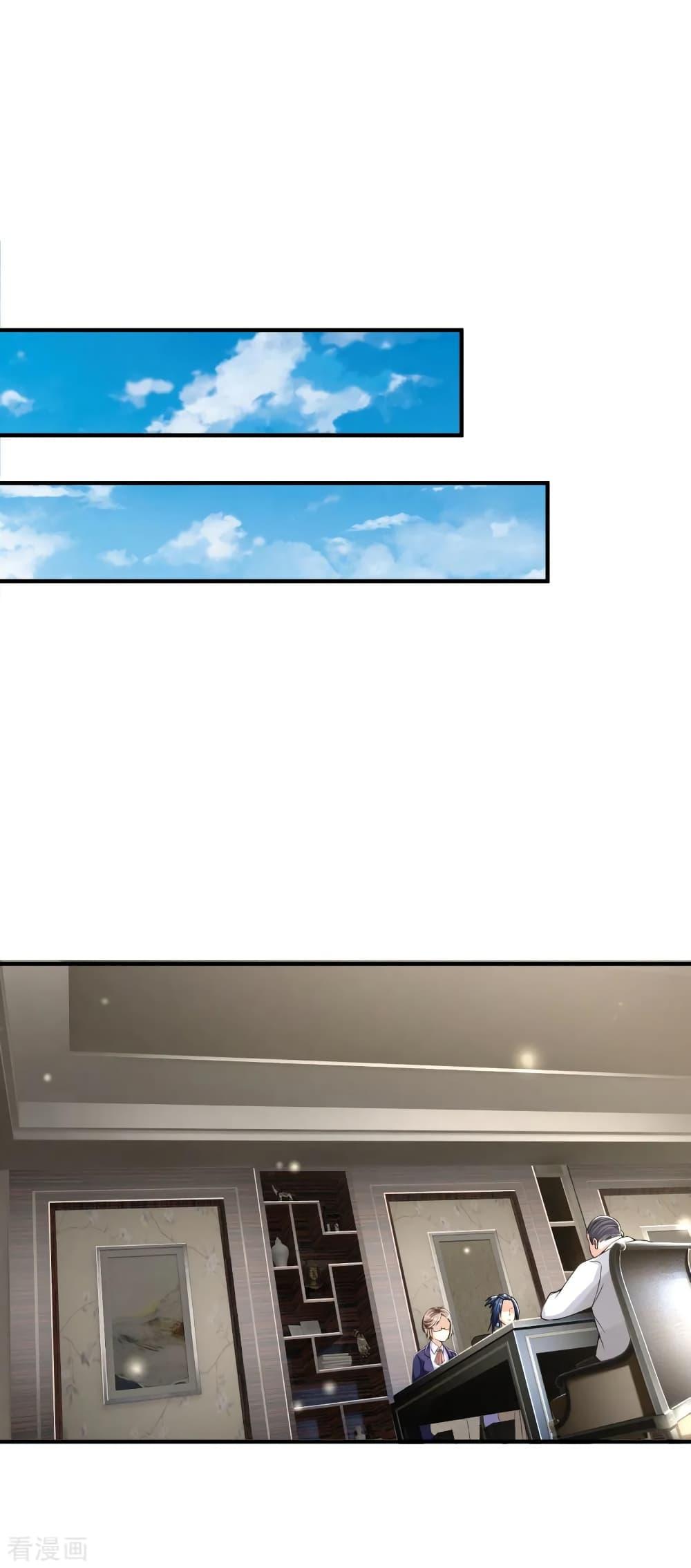 Manga-lc-com อ่านมังงะ อ่านการ์ตูน ออนไลน์ ฟรี I’mTheGreatI ตอนที่ 1 2 3 4 5 6 7 8 9 10 11 12 13 14 ฟรี ไม่มีโฆษณา Manga-lc - อ่าน มังงะ อ่าน การ์ตูน ออนไลน์ อ่านมังงะ ฟรี