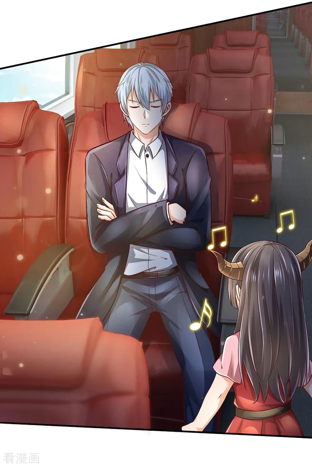 Manga-lc-com อ่านมังงะ อ่านการ์ตูน ออนไลน์ ฟรี I’mTheGreatI ตอนที่ 1 2 3 4 5 6 7 8 9 10 11 12 13 14 ฟรี ไม่มีโฆษณา Manga-lc - อ่าน มังงะ อ่าน การ์ตูน ออนไลน์ อ่านมังงะ ฟรี