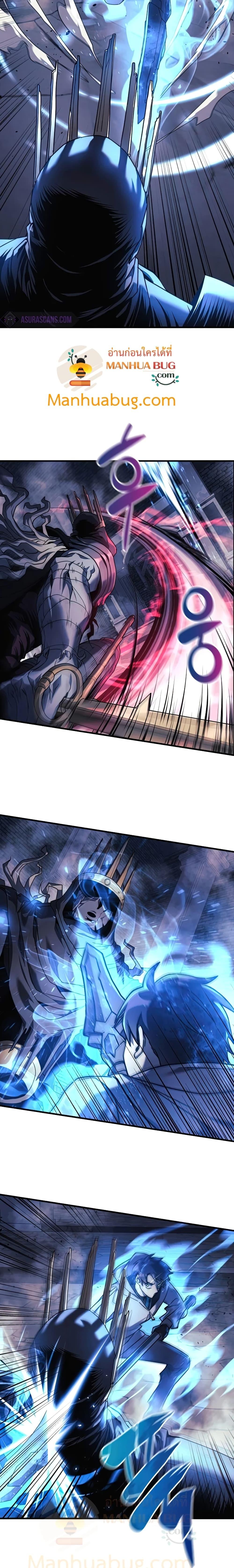 Manga-lc-com อ่านมังงะ อ่านการ์ตูน ออนไลน์ ฟรี My Daughter is the Final Boss ตอนที่ 1 2 3 4 5 6 7 8 9 10 11 12 13 14 ฟรี ไม่มีโฆษณา Manga-lc - อ่าน มังงะ อ่าน การ์ตูน ออนไลน์ อ่านมังงะ ฟรี