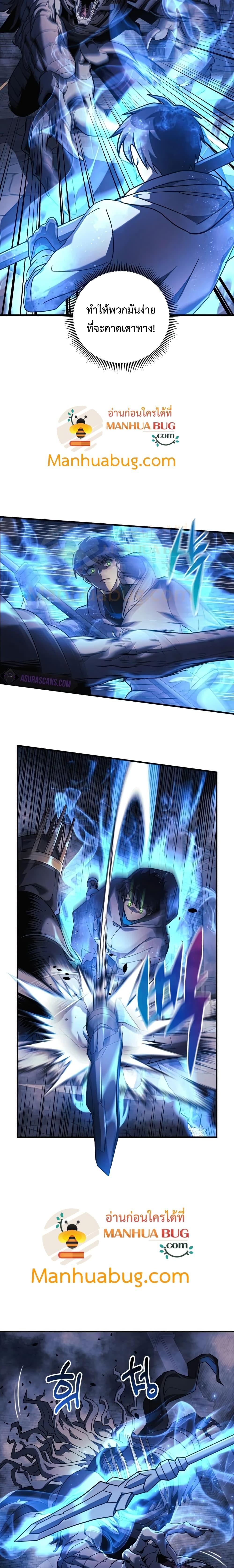 Manga-lc-com อ่านมังงะ อ่านการ์ตูน ออนไลน์ ฟรี My Daughter is the Final Boss ตอนที่ 1 2 3 4 5 6 7 8 9 10 11 12 13 14 ฟรี ไม่มีโฆษณา Manga-lc - อ่าน มังงะ อ่าน การ์ตูน ออนไลน์ อ่านมังงะ ฟรี
