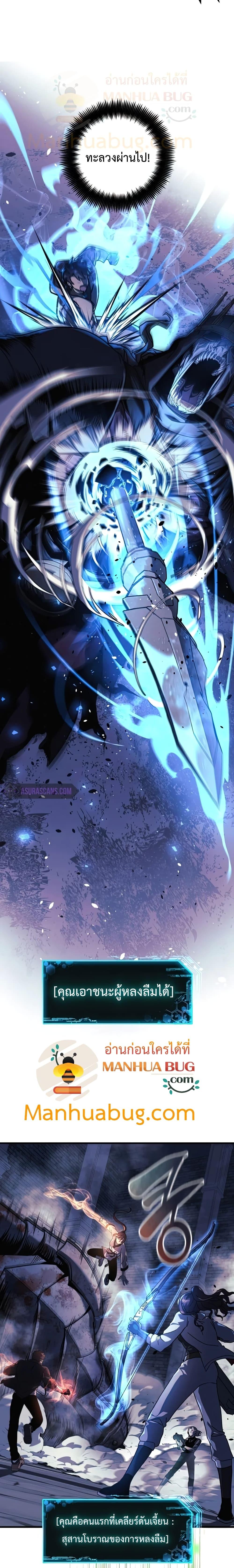 Manga-lc-com อ่านมังงะ อ่านการ์ตูน ออนไลน์ ฟรี My Daughter is the Final Boss ตอนที่ 1 2 3 4 5 6 7 8 9 10 11 12 13 14 ฟรี ไม่มีโฆษณา Manga-lc - อ่าน มังงะ อ่าน การ์ตูน ออนไลน์ อ่านมังงะ ฟรี